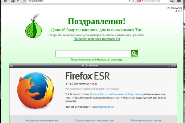 Кракен сайт kr2web in официальный ссылка