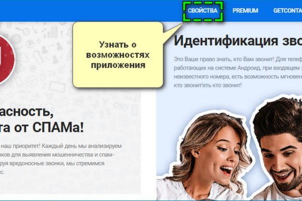 Как вывести с кракена