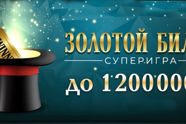 Kraken даркнет gigageek ru