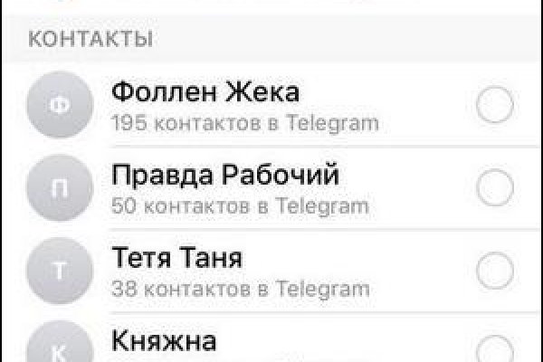 Kra44.at
