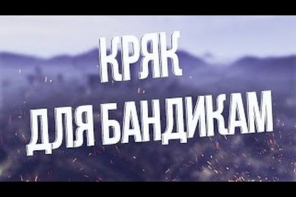 2kr pro kraken