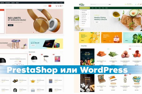 Что продают в кракен маркете