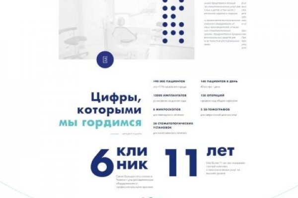 Кракен тг ссылка