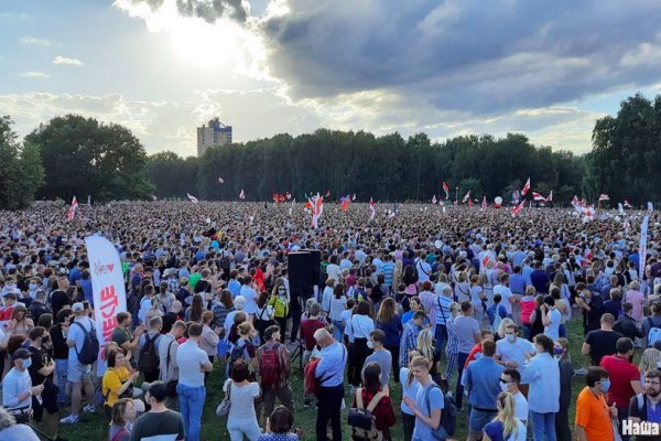 Кракен марихуана