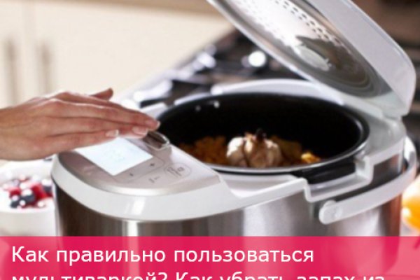 Кракен маркет только через тор
