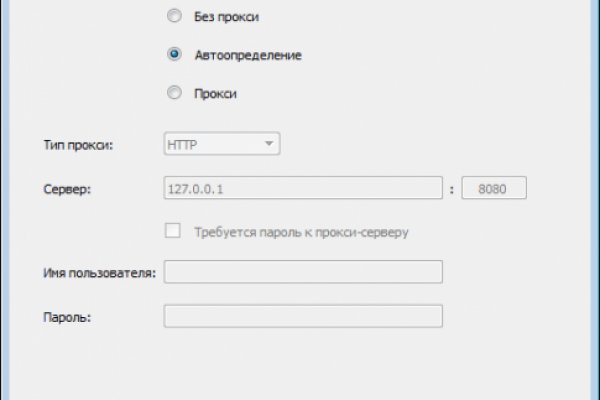 Кракен ссылка fo feng crmp ru