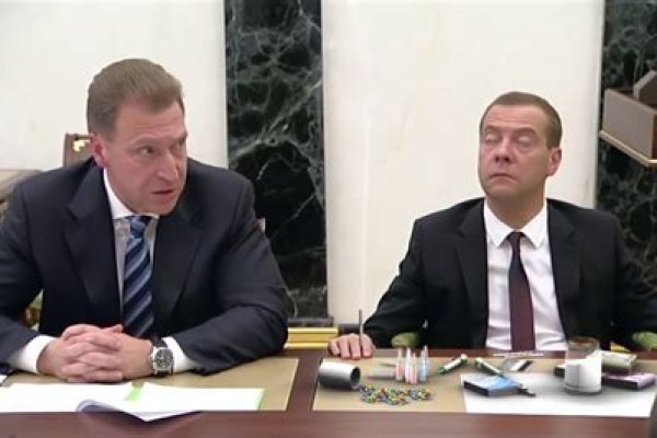 Кракен маркет что это такое
