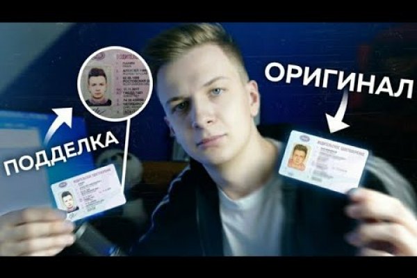 Кракен маркетплейс kr2web in площадка