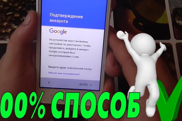 Кракен маркет даркнет только через тор скачать