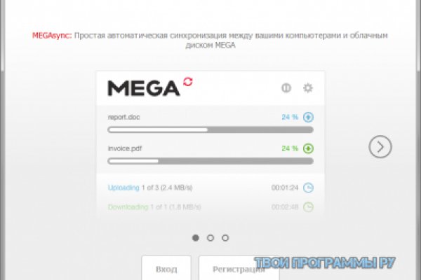 Кракен сайт kraken dark link