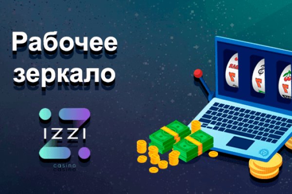 Кракен маркет дарнет только через тор