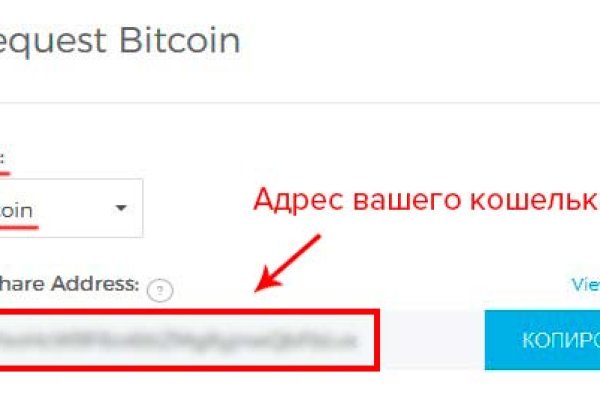 Кракен ссылка тупа германия