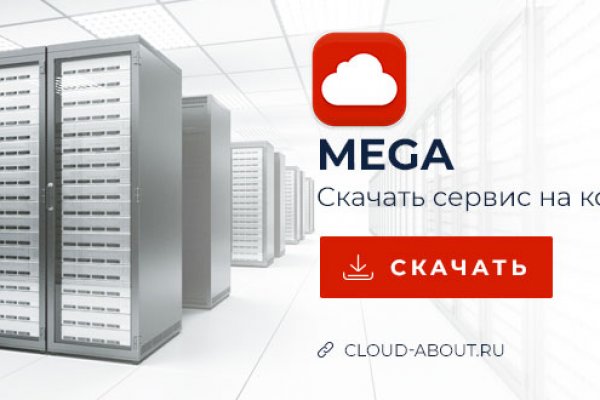 Как зайти на гидру через тор браузер