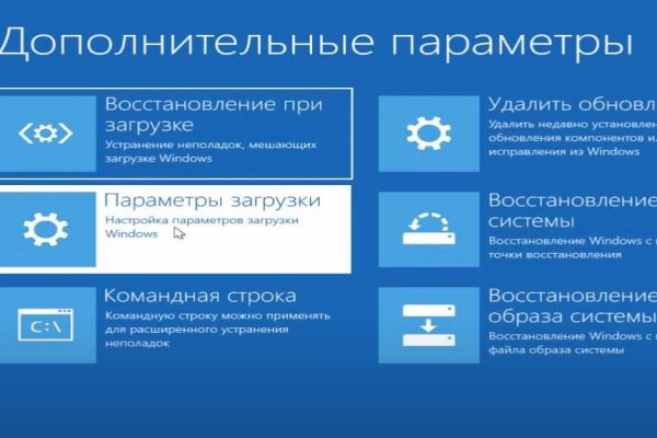 Кракен маркетплейс это