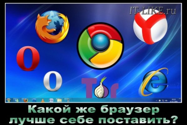Кракен маркетплейс про