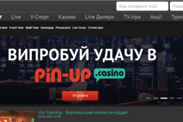 Как зайти на кракен в тор браузере