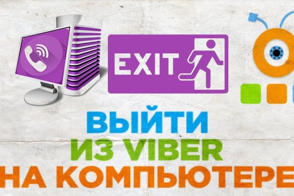 Ссылка на кракен в тор браузере