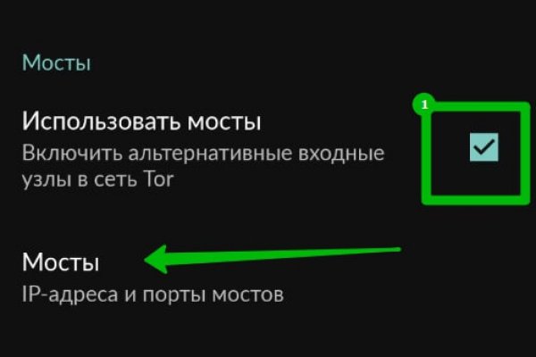 Кракен 2kr pro