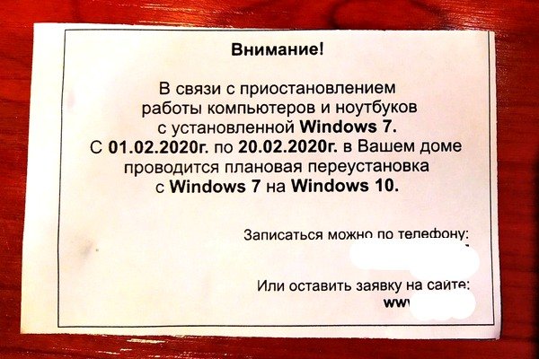 Kra39.at Вход на сайт главная страница