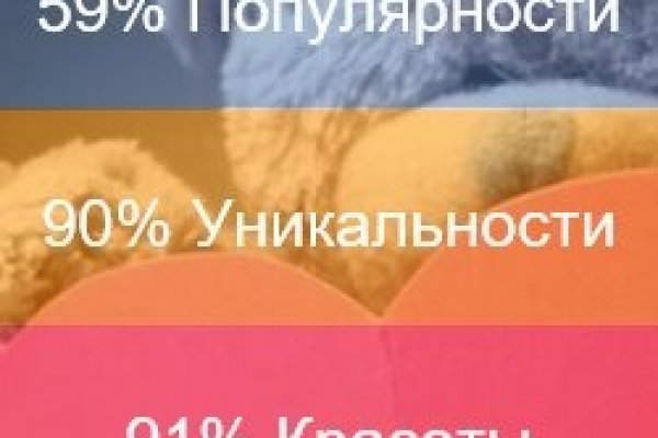 Как вывести деньги с кракена тор