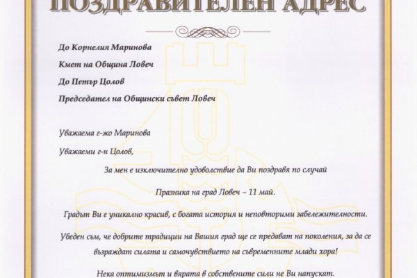 Маркет кракен маркетплейс