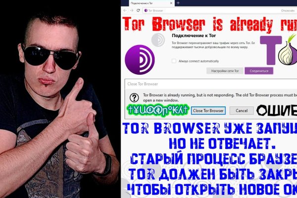 Kra44at