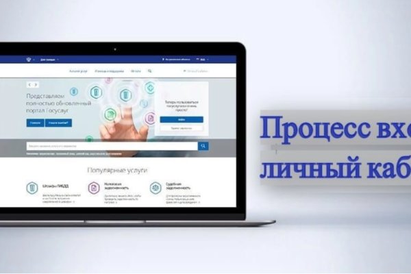 Kraken darknet sliv php