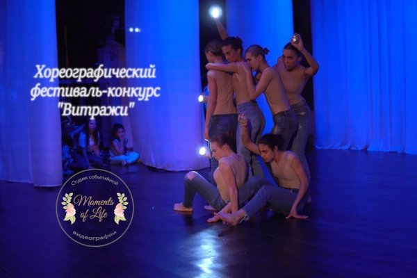 Кракен дарк сайт