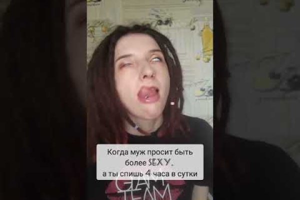 Кракен тор kraken dark