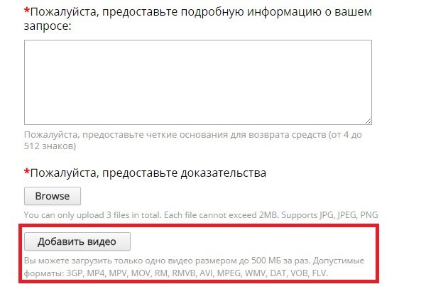 Кракен ссылка на тор официальная онион