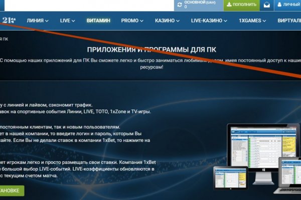 Сайт кракен магазин kraken2 tor2 xyz