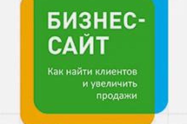 Кракен маркет дарнет только через тор