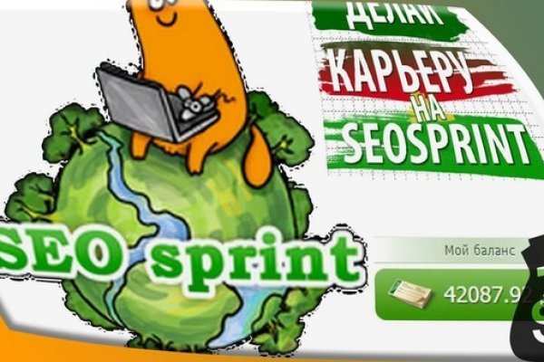 Kraken домен