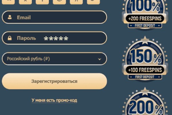 Кракен сайт в тор браузере ссылка
