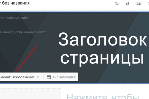 Kra45.at Вход на сайт главная страница