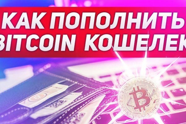 Кракен даркнет официальный сайт