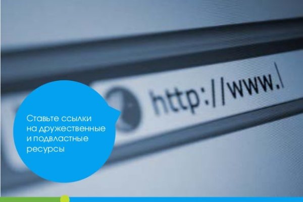 Кракен ссылка тор kr2web in