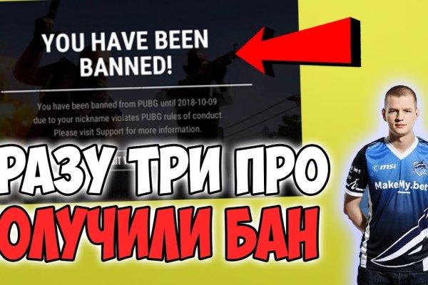 Кракен вход официальная ссылка