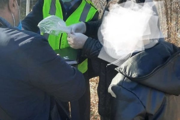 Купить наркотики онлайн