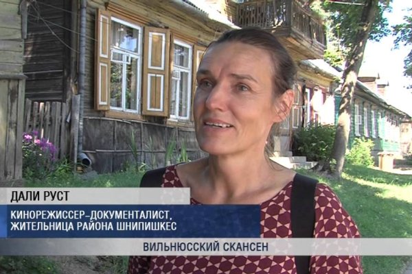 Открыть даркнет