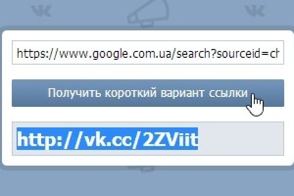 Кракен сайт что будет если зайти