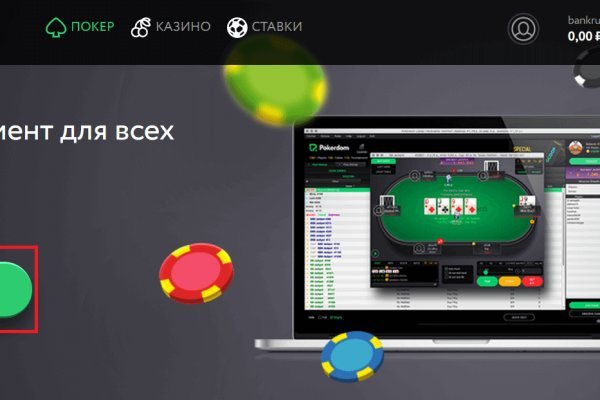 Кракен магазин kraken4am com