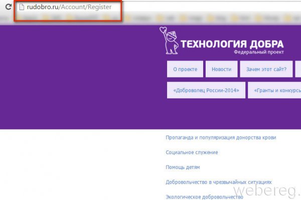 Кракен москва наркотики