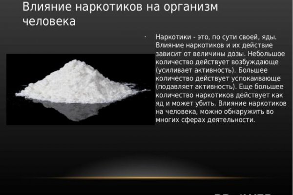 Kraken сайт kraken clear com