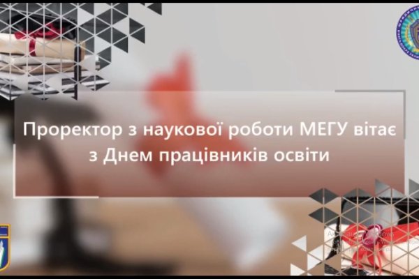 Кракен даркнет поддержка