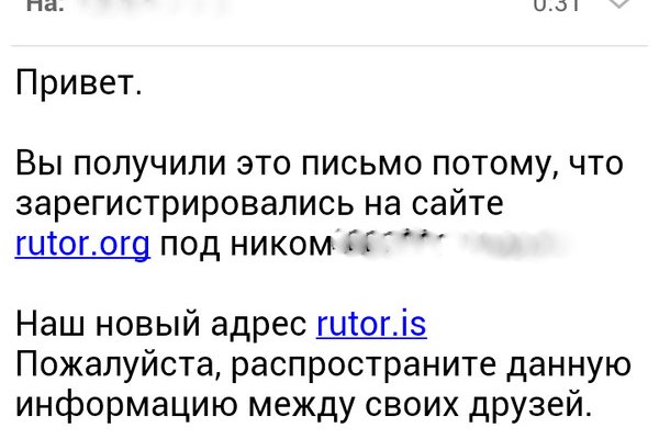 Сайты с наркотиками