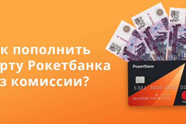 Кракен маркет что