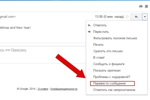 Магазин наркоты