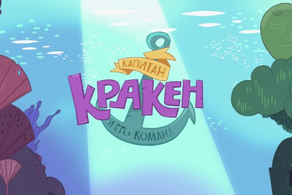 Где купить наркоты