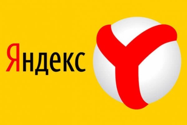 Kraken online